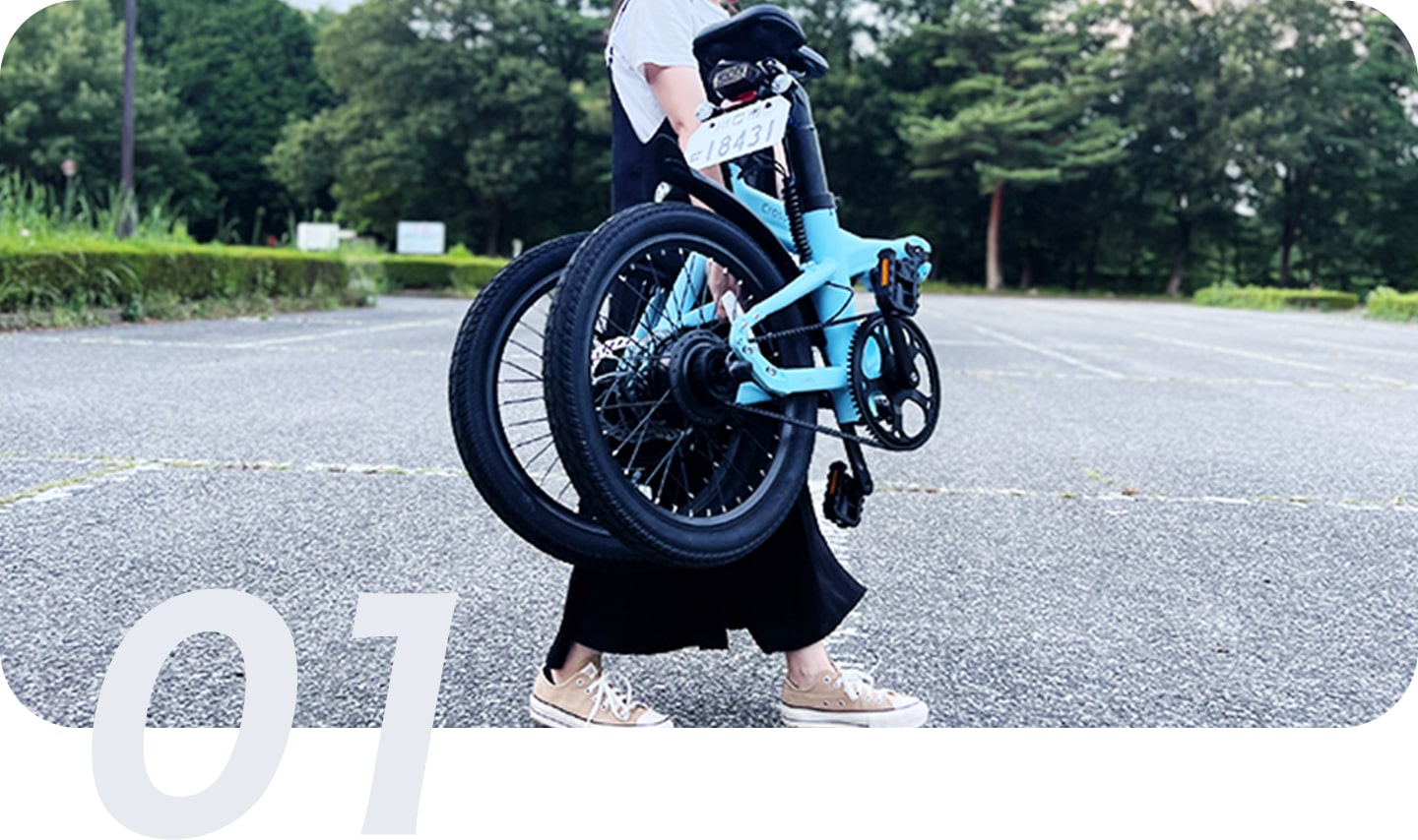 MIXBIKEは軽量の18.5kg